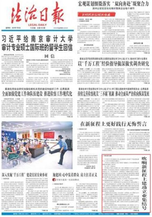 UEDITOR_IMG_TITLE UEDITOR_IMG_TITLE