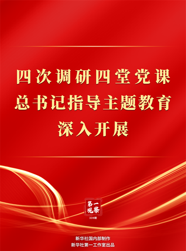 UEDITOR_IMG_TITLE UEDITOR_IMG_TITLE