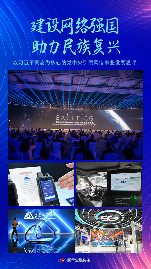 UEDITOR_IMG_TITLE