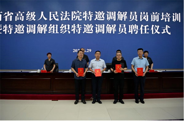 UEDITOR_IMG_TITLE UEDITOR_IMG_TITLE