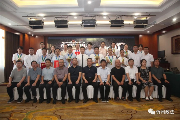 忻州市成功举办“青春思辨 律心向党”首届律师辩论赛