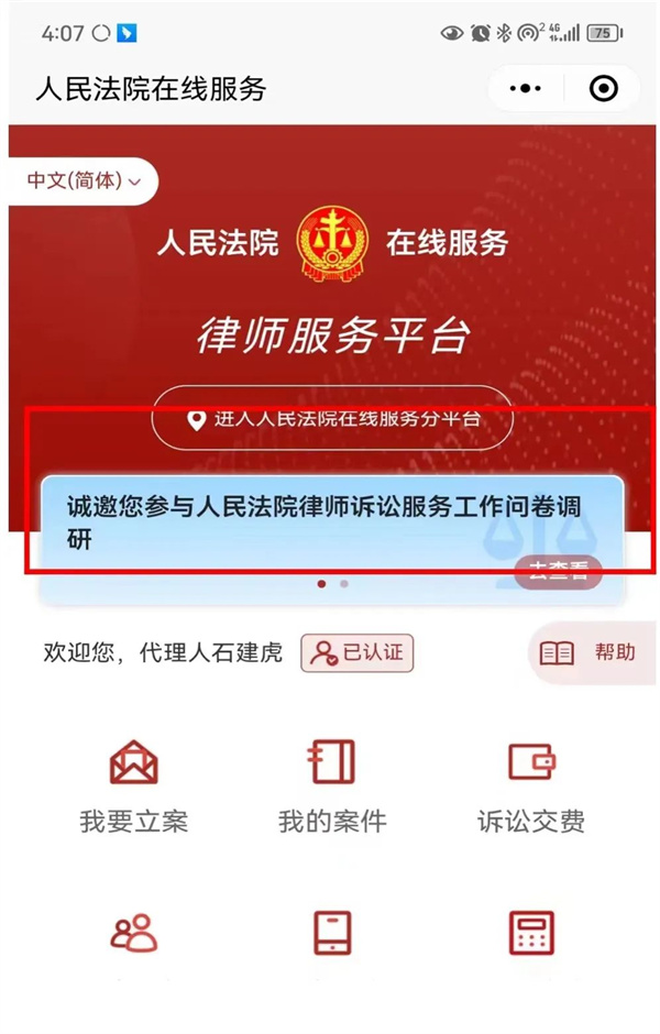 UEDITOR_IMG_TITLE UEDITOR_IMG_TITLE