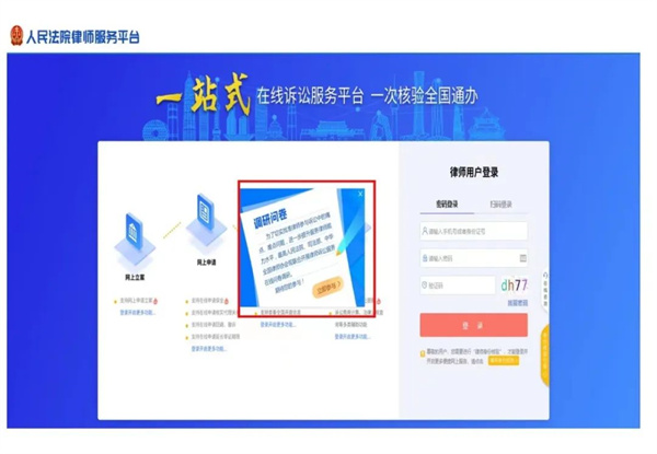 UEDITOR_IMG_TITLE UEDITOR_IMG_TITLE