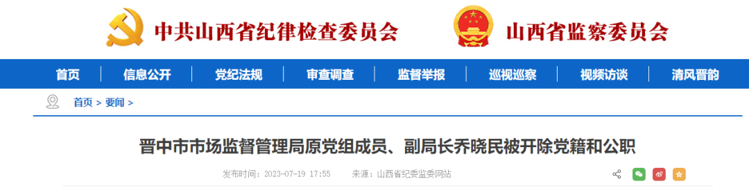 UEDITOR_IMG_TITLE UEDITOR_IMG_TITLE