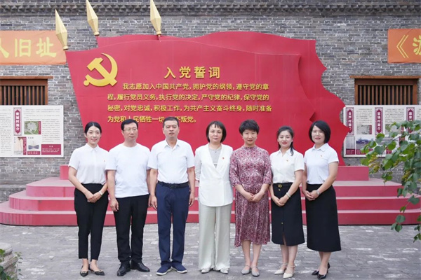 临汾市律师行业党委、临汾市司法局组织开展红色主题教育活动