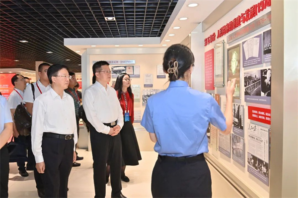 UEDITOR_IMG_TITLE UEDITOR_IMG_TITLE