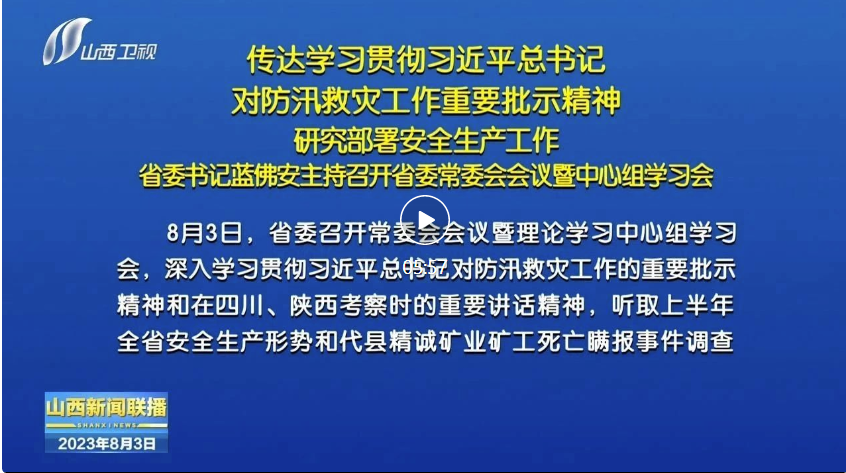 UEDITOR_IMG_TITLE UEDITOR_IMG_TITLE