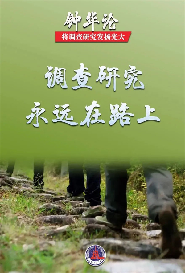 UEDITOR_IMG_TITLE UEDITOR_IMG_TITLE