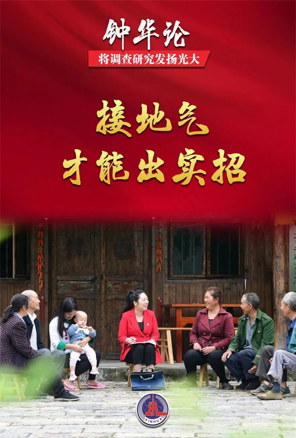 UEDITOR_IMG_TITLE UEDITOR_IMG_TITLE