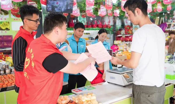 UEDITOR_IMG_TITLE UEDITOR_IMG_TITLE