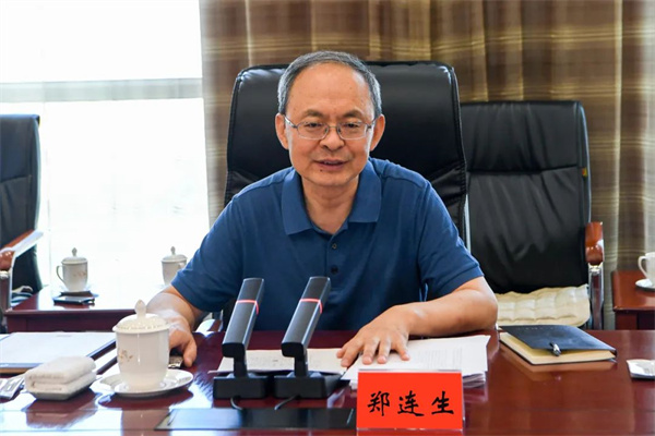 UEDITOR_IMG_TITLE UEDITOR_IMG_TITLE