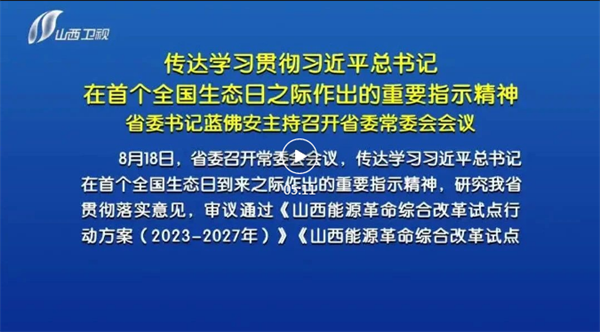 UEDITOR_IMG_TITLE UEDITOR_IMG_TITLE