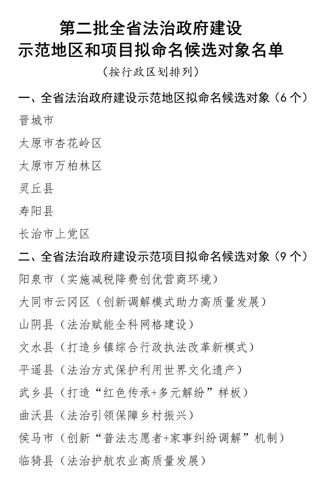 UEDITOR_IMG_TITLE UEDITOR_IMG_TITLE