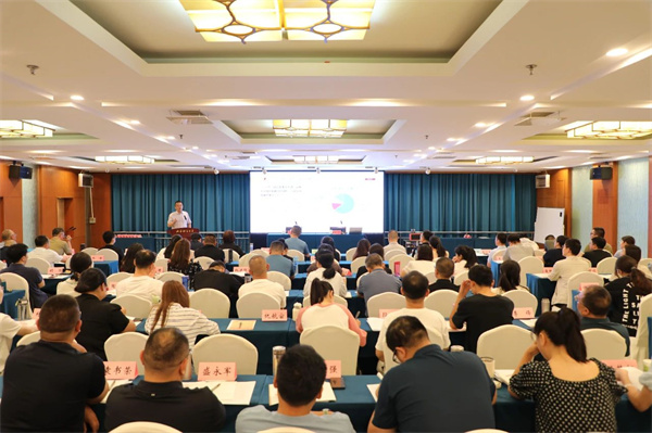 UEDITOR_IMG_TITLE UEDITOR_IMG_TITLE