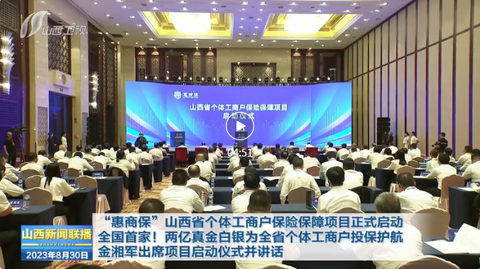 UEDITOR_IMG_TITLE UEDITOR_IMG_TITLE