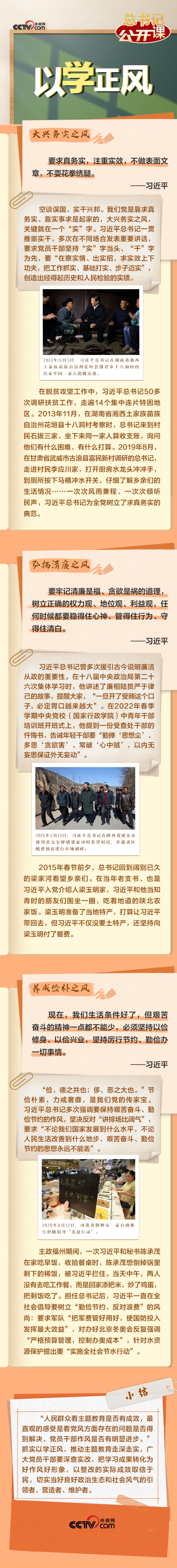 UEDITOR_IMG_TITLE UEDITOR_IMG_TITLE