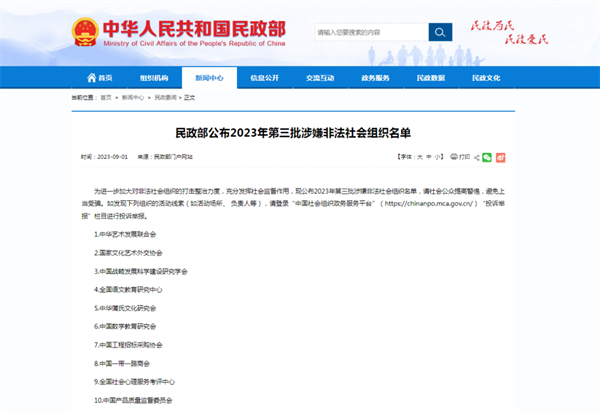 UEDITOR_IMG_TITLE UEDITOR_IMG_TITLE