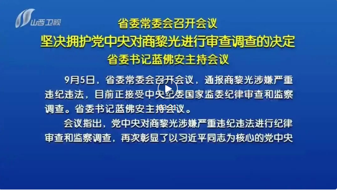 UEDITOR_IMG_TITLE UEDITOR_IMG_TITLE