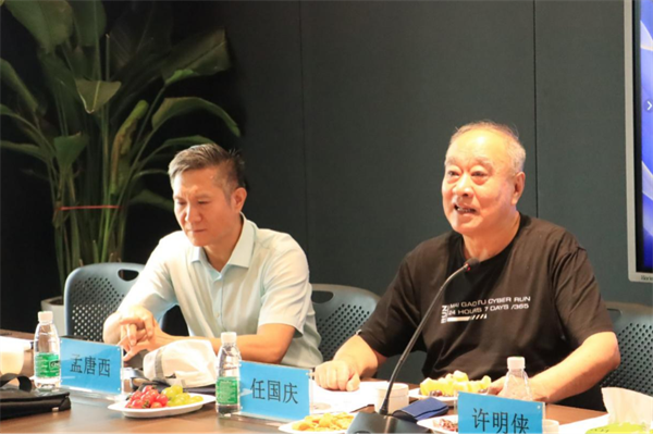 UEDITOR_IMG_TITLE UEDITOR_IMG_TITLE