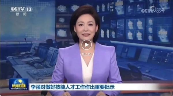 UEDITOR_IMG_TITLE UEDITOR_IMG_TITLE