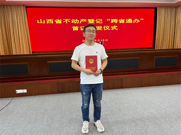 UEDITOR_IMG_TITLE UEDITOR_IMG_TITLE