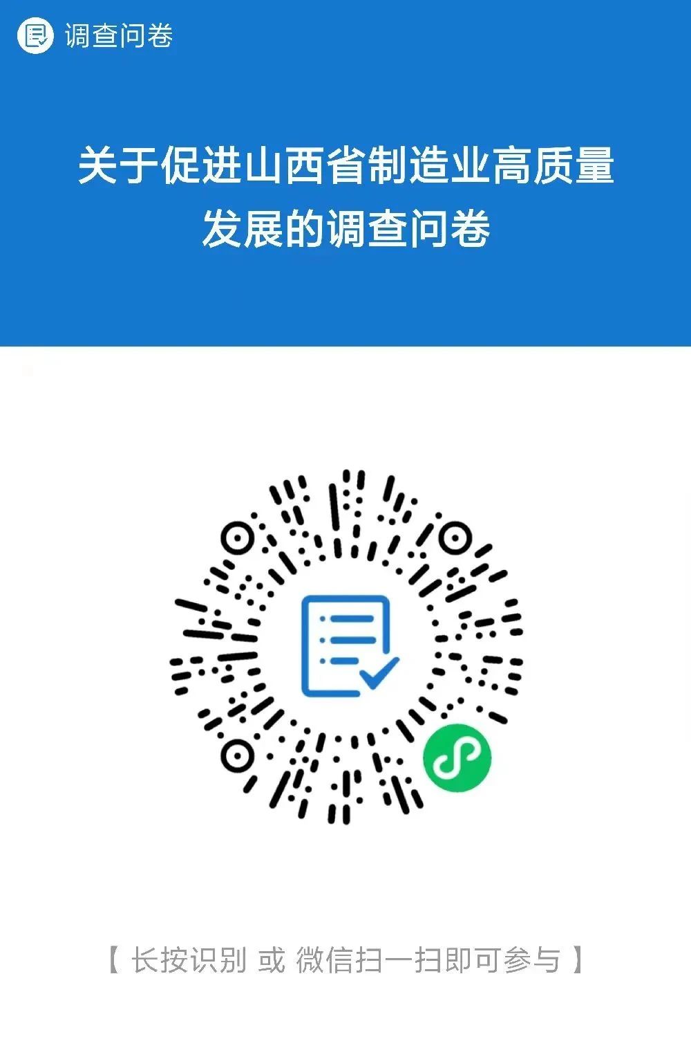 UEDITOR_IMG_TITLE UEDITOR_IMG_TITLE