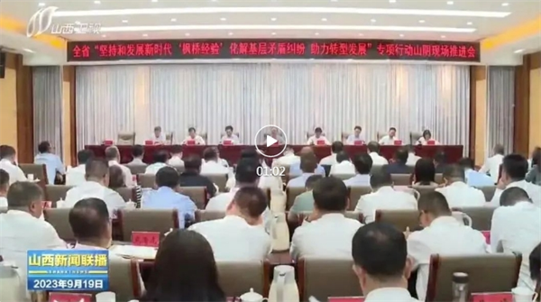 UEDITOR_IMG_TITLE UEDITOR_IMG_TITLE