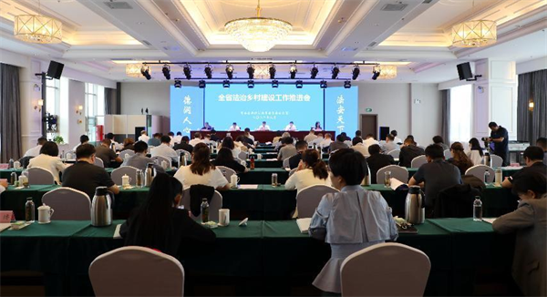 UEDITOR_IMG_TITLE UEDITOR_IMG_TITLE