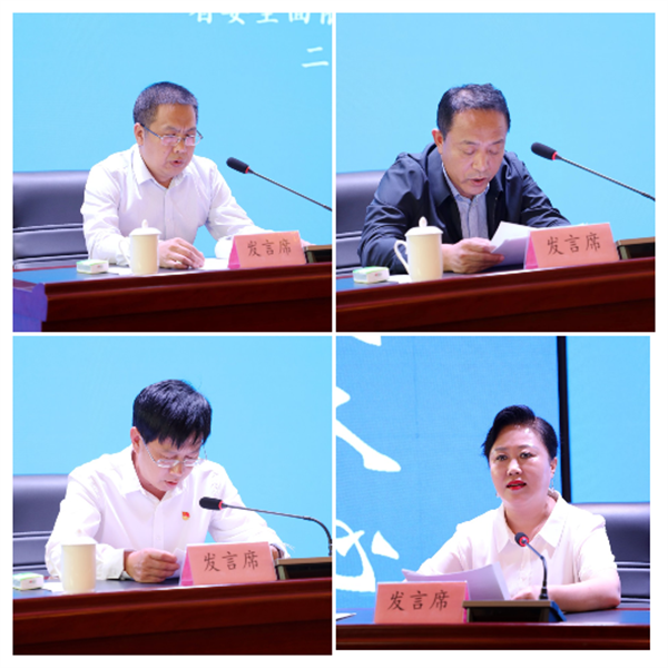 UEDITOR_IMG_TITLE UEDITOR_IMG_TITLE