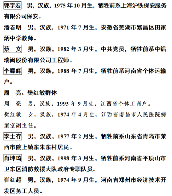 UEDITOR_IMG_TITLE UEDITOR_IMG_TITLE