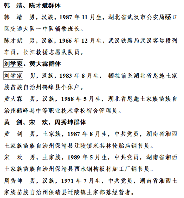 UEDITOR_IMG_TITLE UEDITOR_IMG_TITLE