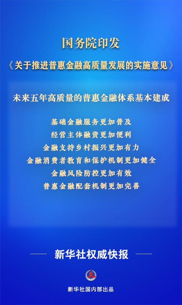 UEDITOR_IMG_TITLE UEDITOR_IMG_TITLE