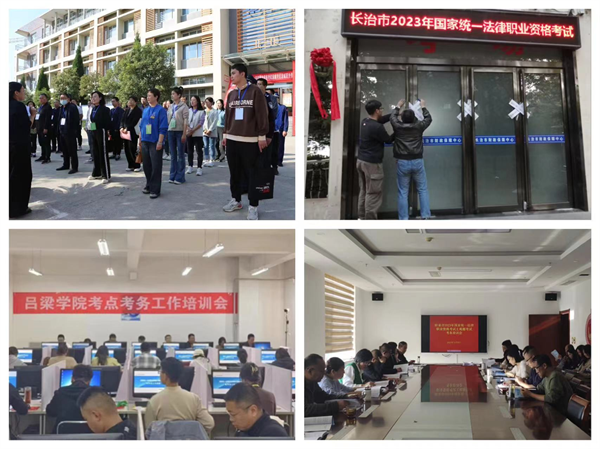 UEDITOR_IMG_TITLE UEDITOR_IMG_TITLE