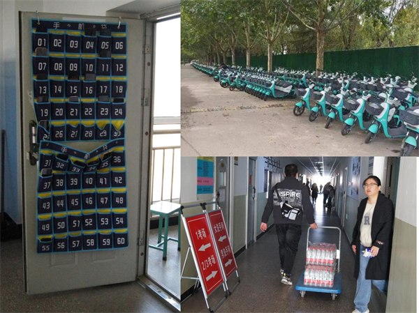 UEDITOR_IMG_TITLE UEDITOR_IMG_TITLE