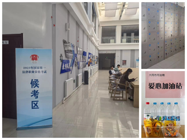 UEDITOR_IMG_TITLE UEDITOR_IMG_TITLE