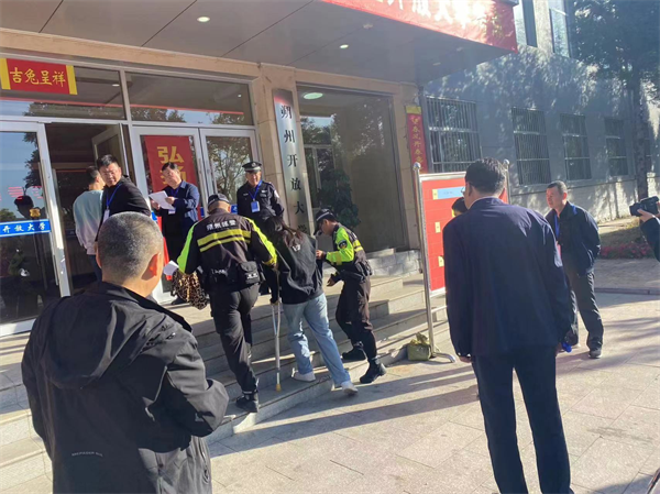 UEDITOR_IMG_TITLE UEDITOR_IMG_TITLE