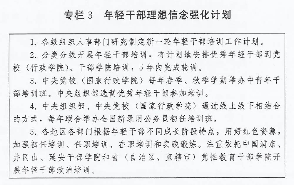 UEDITOR_IMG_TITLE UEDITOR_IMG_TITLE