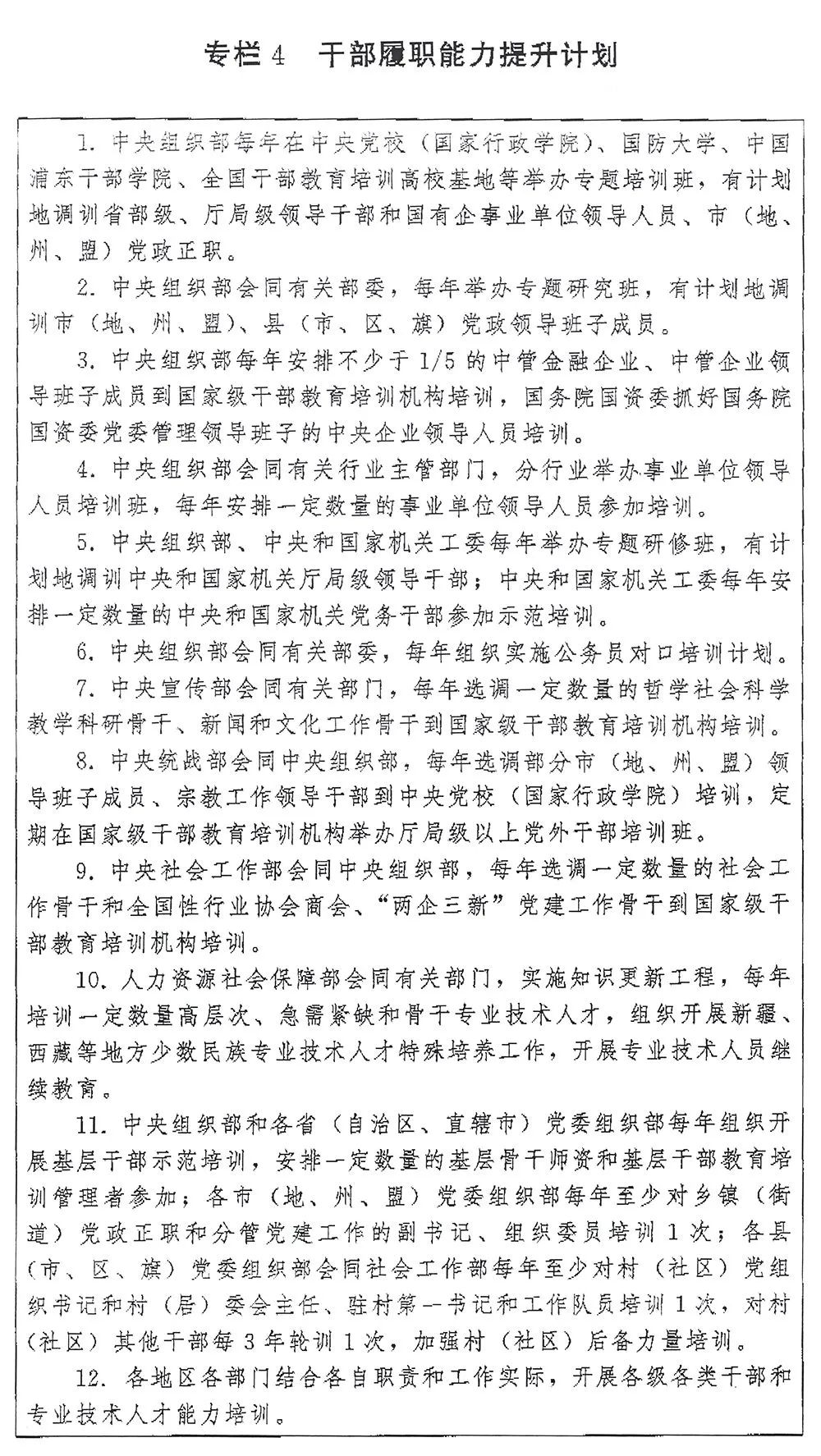 UEDITOR_IMG_TITLE UEDITOR_IMG_TITLE