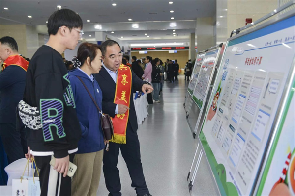 UEDITOR_IMG_TITLE UEDITOR_IMG_TITLE