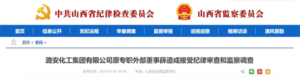 UEDITOR_IMG_TITLE UEDITOR_IMG_TITLE