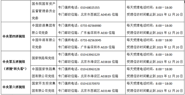 UEDITOR_IMG_TITLE UEDITOR_IMG_TITLE