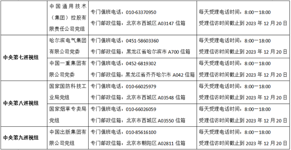 UEDITOR_IMG_TITLE UEDITOR_IMG_TITLE