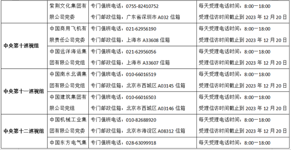 UEDITOR_IMG_TITLE UEDITOR_IMG_TITLE