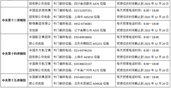 UEDITOR_IMG_TITLE UEDITOR_IMG_TITLE