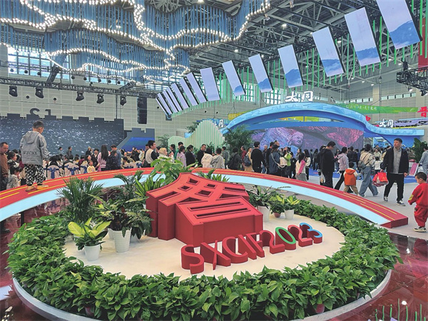 UEDITOR_IMG_TITLE UEDITOR_IMG_TITLE