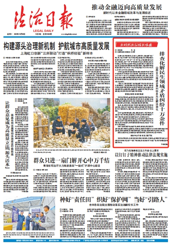 UEDITOR_IMG_TITLE UEDITOR_IMG_TITLE