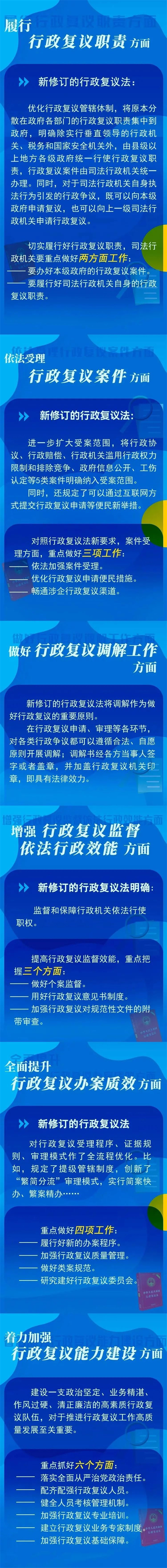 UEDITOR_IMG_TITLE UEDITOR_IMG_TITLE