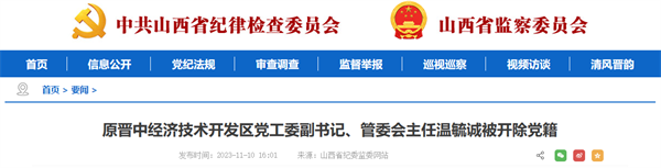 UEDITOR_IMG_TITLE UEDITOR_IMG_TITLE