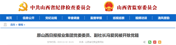 UEDITOR_IMG_TITLE UEDITOR_IMG_TITLE