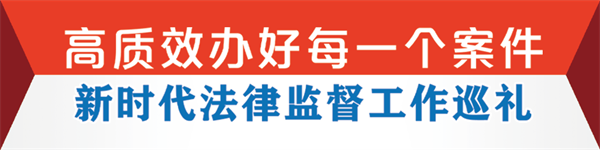 UEDITOR_IMG_TITLE UEDITOR_IMG_TITLE